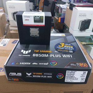 GIGABYTE B850M AORUS ELITE 미개봉