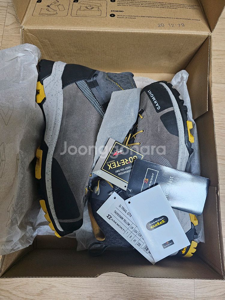 가몬트 G-Trail GTX 등산화 정품 풀박스 신품--2