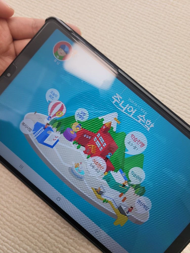 뇌새김 (태블릿+워크북새거) 완납 명의변경 가능. 이미지