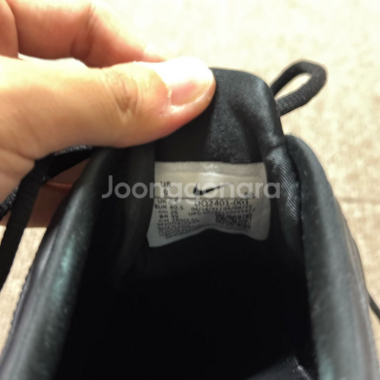 마틴로즈 나이키 샥스 MR4 블랙 260(W9 M7.5--5