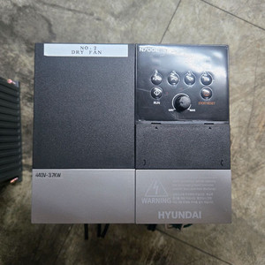 현대 N700E 인버터