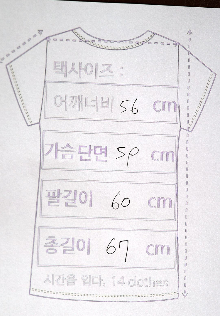 아미(AMI) 하트로고 자수 후드티L~XL--3