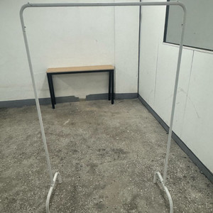 행거