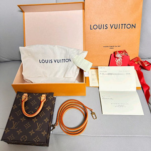 루이비통 쁘띠삭플라