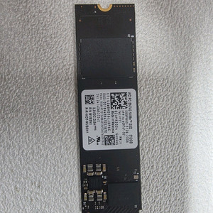 M.2 NVME SSD 512GB
