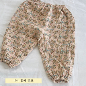 프레젠트프로젝트 아기참새핑크L