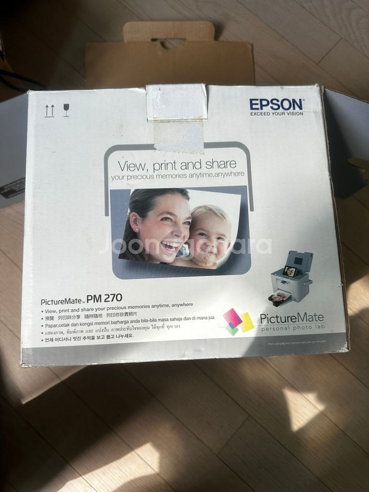엡슨픽쳐메이트 PM270--0