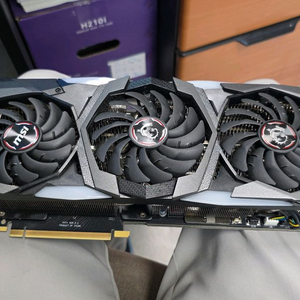 MSI RTX2080 GamingX Trio