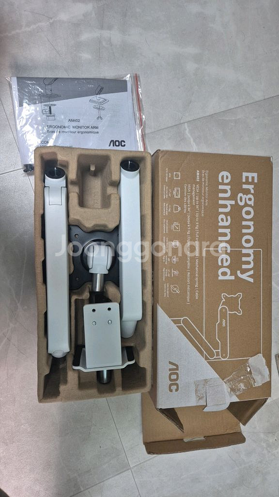 알파스캔 am402 모니터암--0