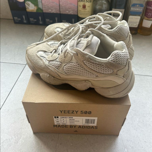 이지 500 블러쉬 255