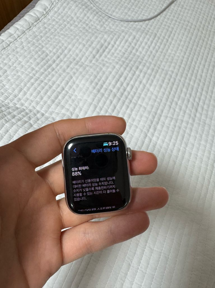 애플워치 7 - Hermes Silver 45mm 이미지