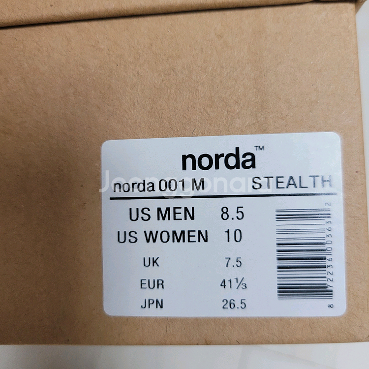 노다001 norda001--6