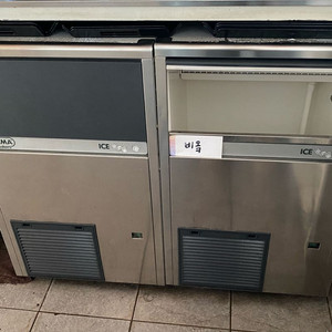 브레마 55kg 공냉식 제빙기