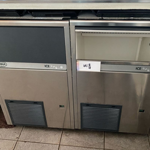 브레마 55kg 공냉식 제빙기