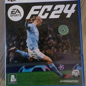 ps5 fc24 드려요 택배비 별도