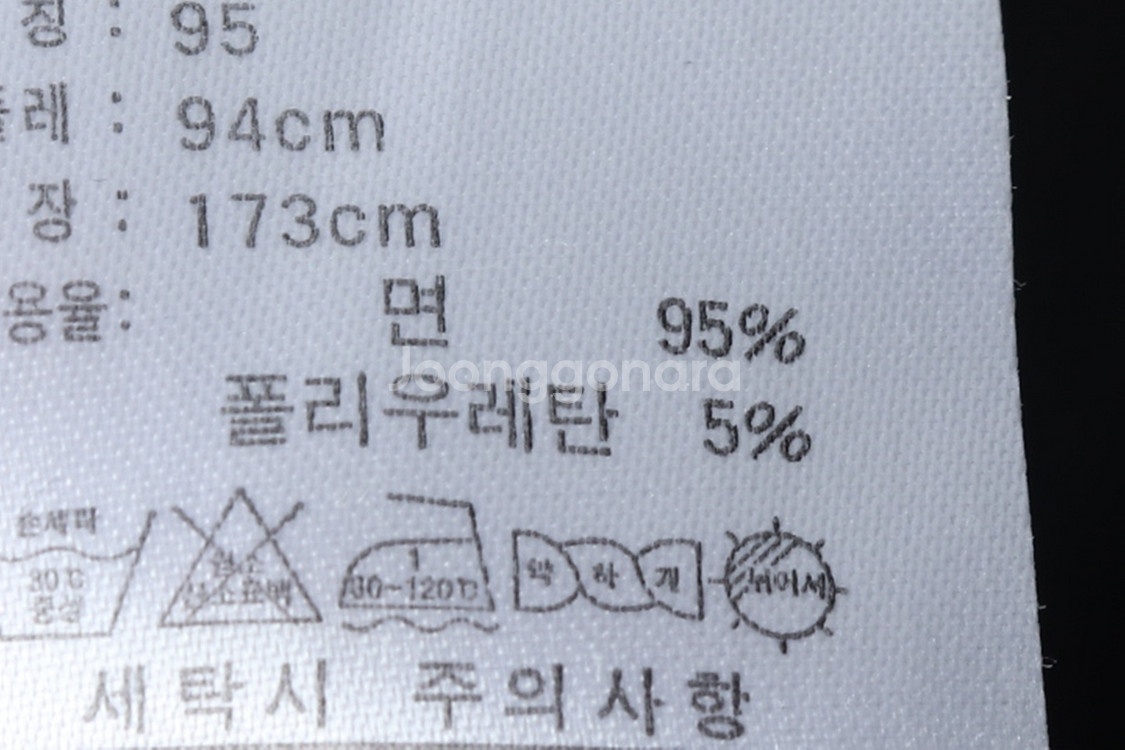 W(L) 아디다스 카라 긴팔티셔츠 블랙 삼선 올드스쿨--6