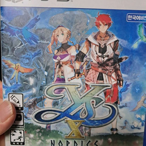 PS5 이스10 노딕스