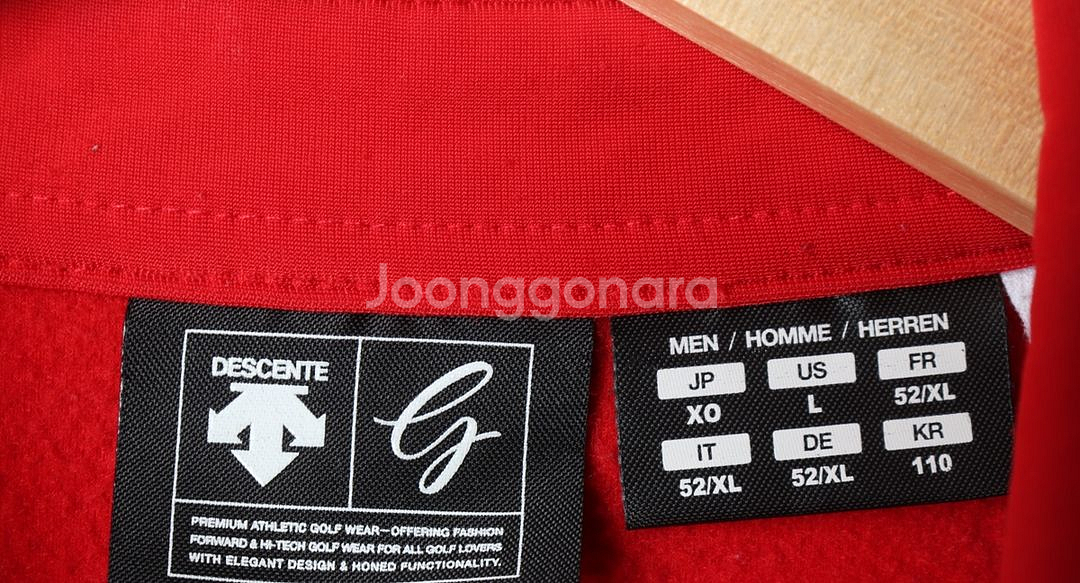 (2XL) 데상트 카라 긴팔티셔츠 빅사이즈 기능성--5