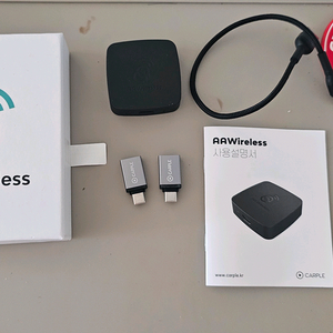 카플 AAWireless 무선안드로이드 오토 동글
