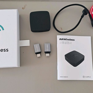 카플 AAWireless 무선안드로이드 오토 동글