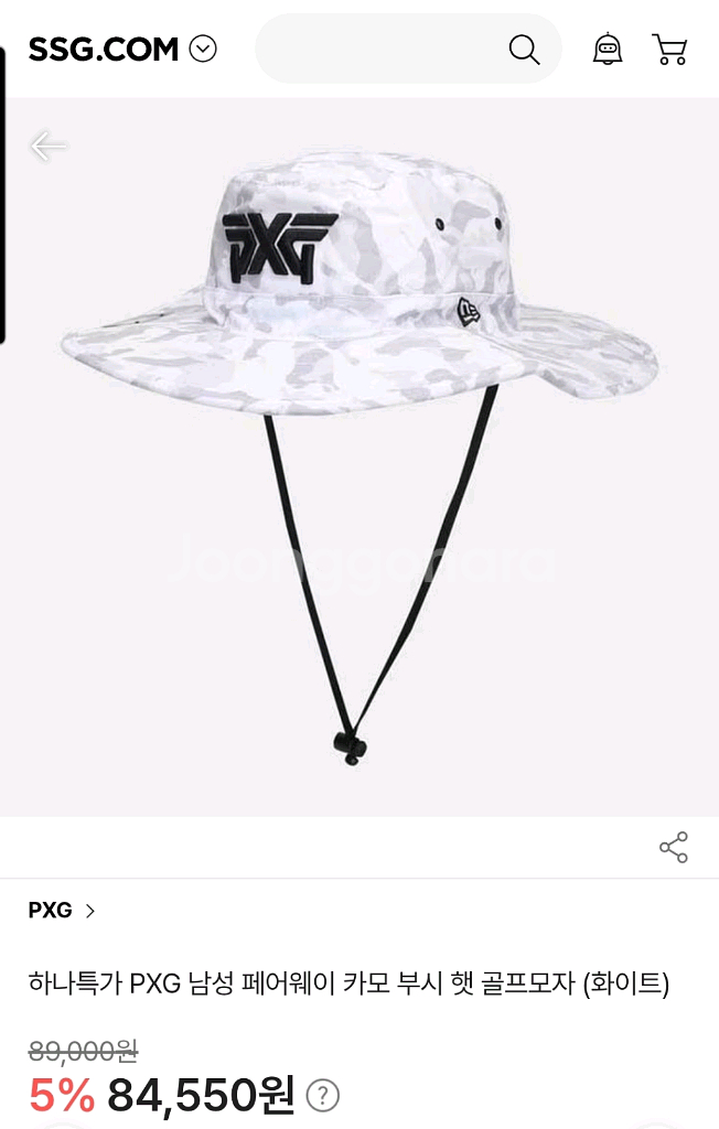 남성 PXG 뉴에라 FAIRWAY골프 버킷햇 모자--1