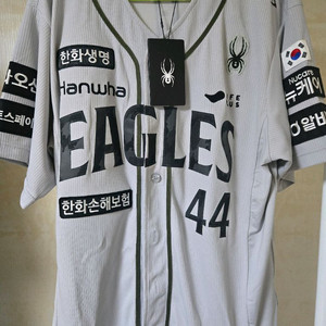 한화이글스 어센틱 김서현 2XL 팝니다.