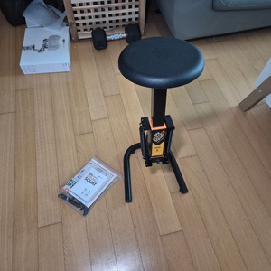 비핏 스쿼트 머신 팝니다