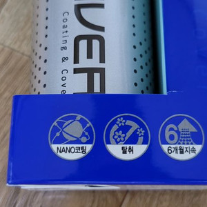 렉서스 is250 도어스커프 led바, 핸들커버 외