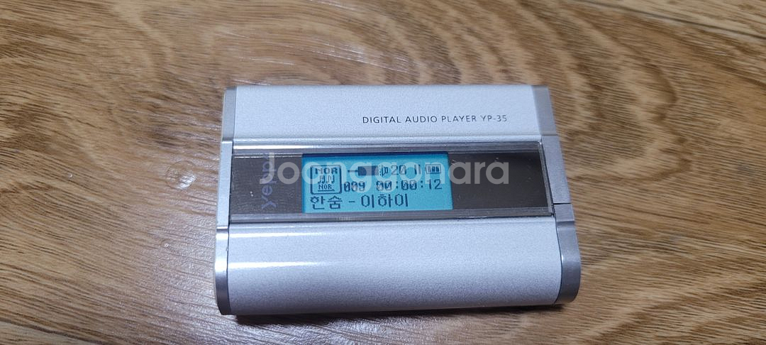 초레어템 2003년 출시 삼성 mp3(yp-35)--1