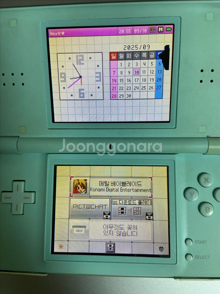 닌텐도 DS 메탈 베이블레이드 사이버 페가시스--1
