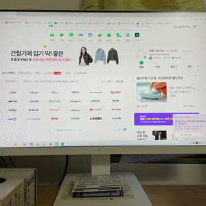 LG 24 인치오니터 24MR400W 판매