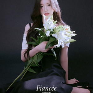 [새상품] 그레이스유 케일리 원피스 m
