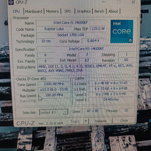 i5 14600 32gb 3080 데스크탑