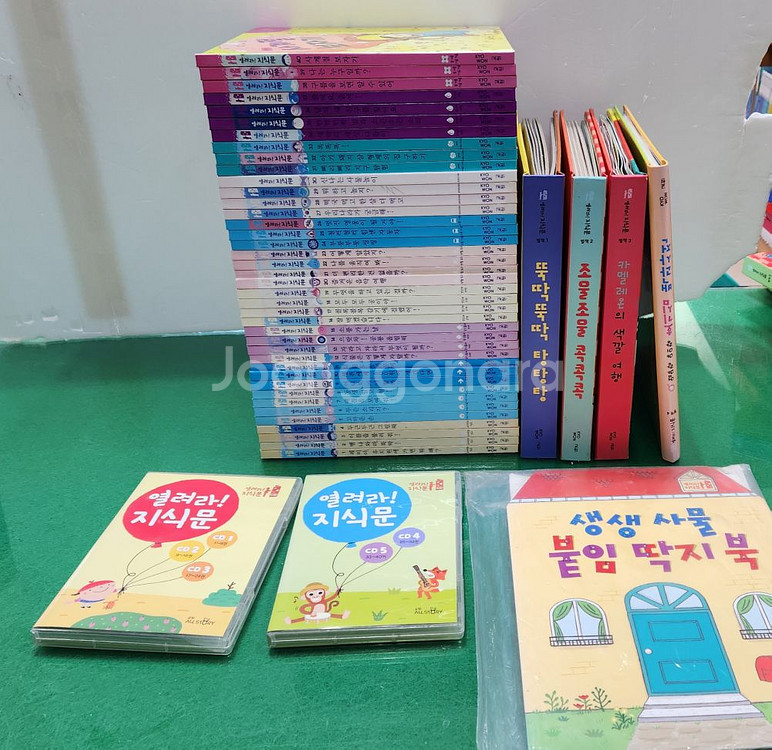 교원올스토리-열려라 지식문(개정판/특A급)--0