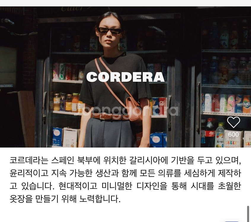 CORDERAShort Trench Coat - Nav--7