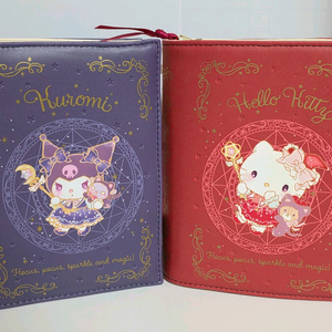[산리오] 헬로키티 쿠로미 매지컬 시리즈 파우치