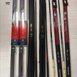 다이와 민물 낚시 세트