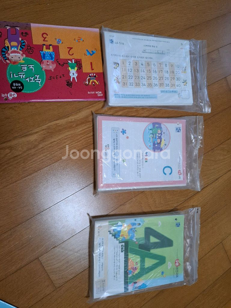구몬학습지(수학, 국어)--0