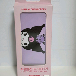 [산리오] 쿠로미 보조배터리 10000mah