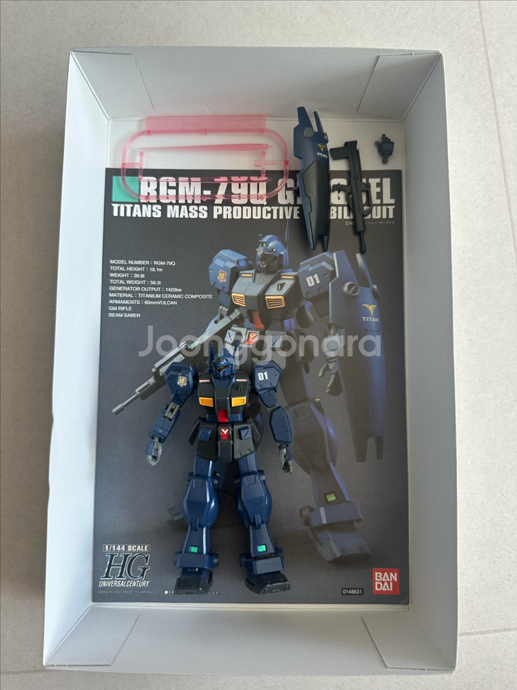 건담 RGM-79 Q GM QUEL--1