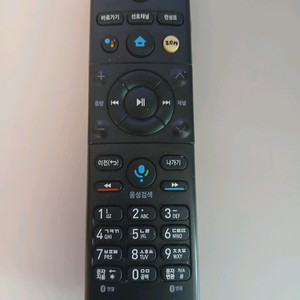SK브로드밴드 B TV 리모컨 팝니다
