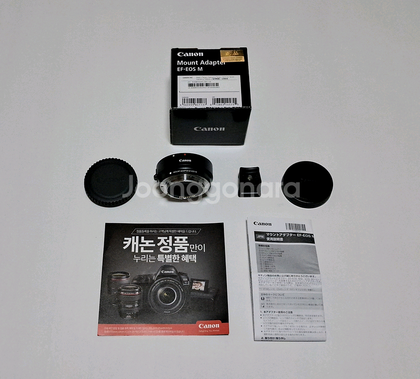 캐논 EF-EOS M 어댑터 M50,M100,M6,M3--0