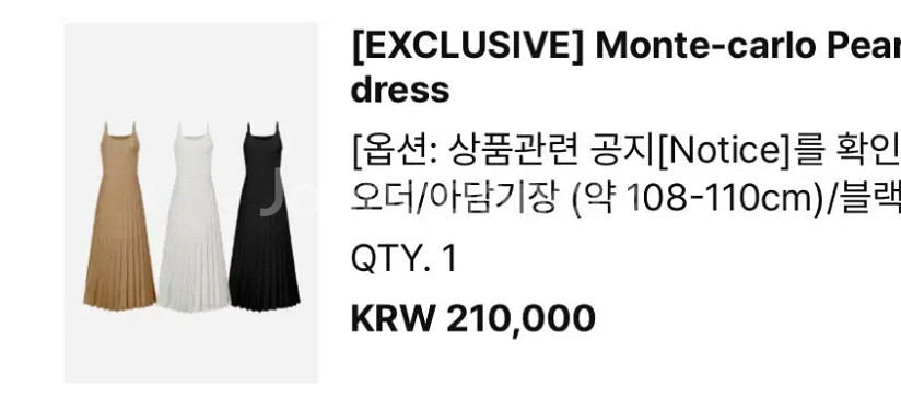 새상품)더로랑 몬테 니트드레스 원피스 블랙 아담--4