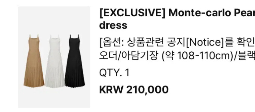 새상품)더로랑 몬테 니트드레스 원피스 블랙 아담--4