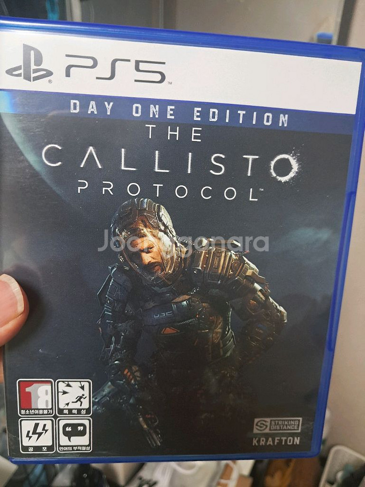 PS5 칼리스토 프로토콜--0
