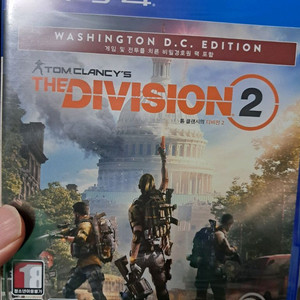 ps4 디비전2 새상품
