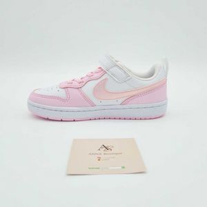 나이키 로우 핑크 210