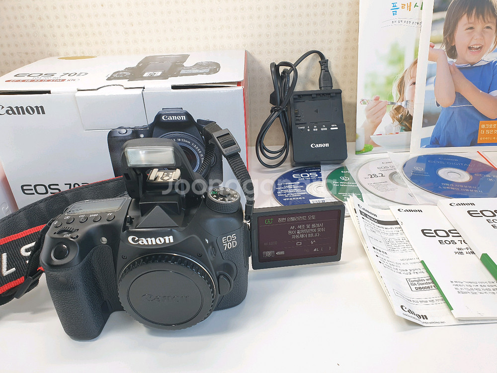 캐논 EOS 70D 바디(렌즈제외) 택포--9