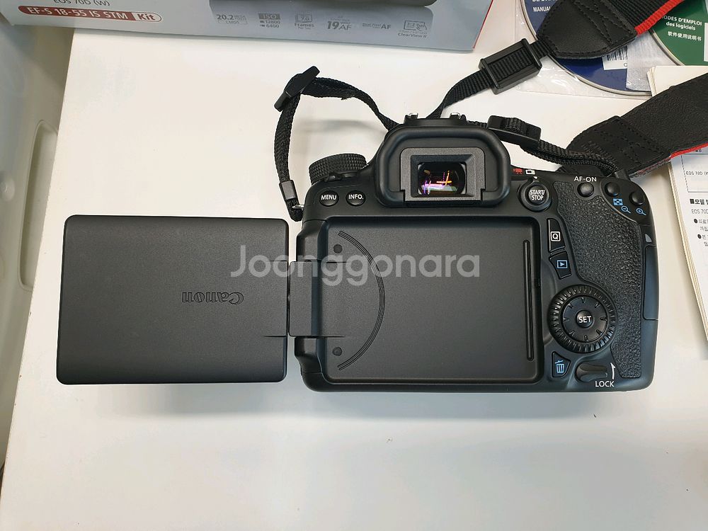 캐논 EOS 70D 바디(렌즈제외) 택포--8