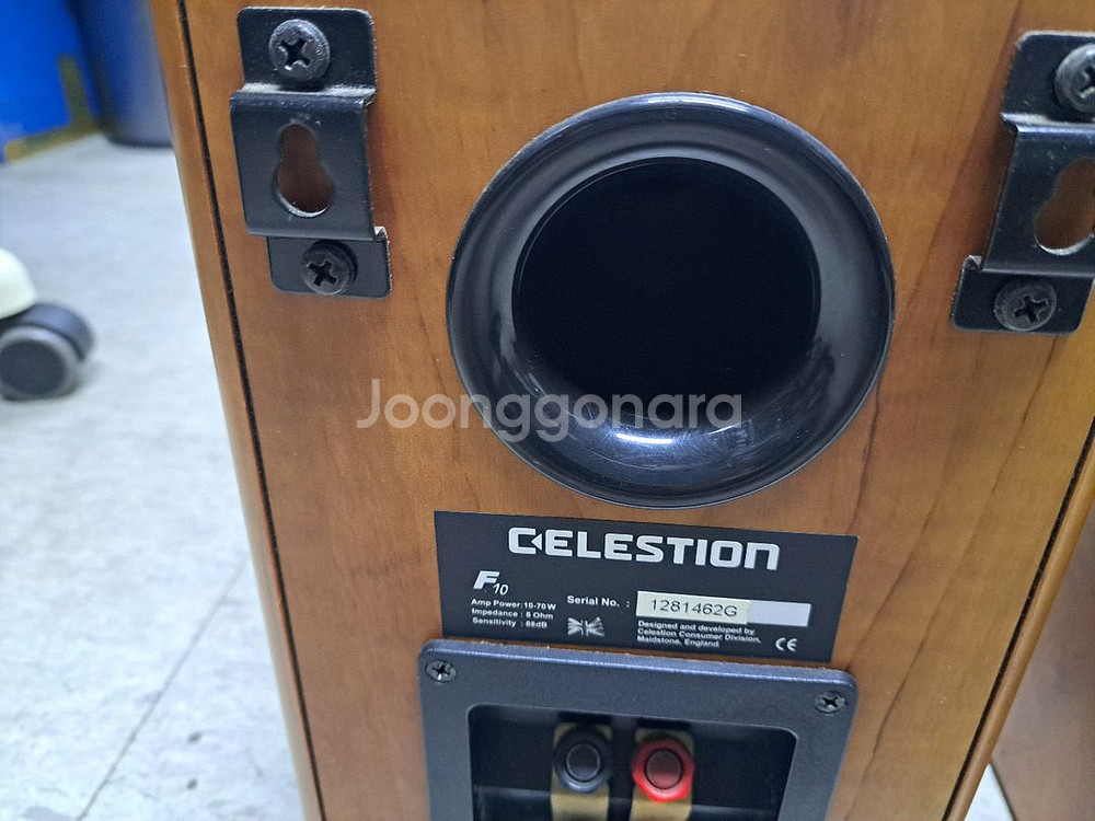 셀레스천 Celestion F10 북쉘프--3